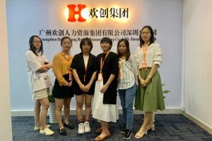 不忘初心,快速前行,热烈祝星空手机官方网站入口深圳分